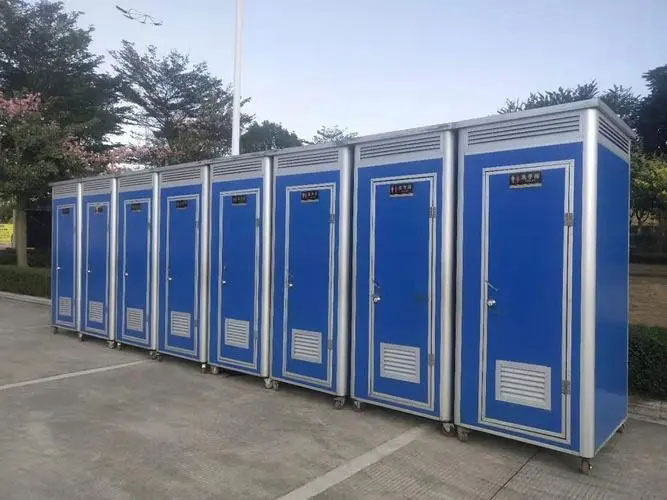 东方华侨农场临时厕所租赁