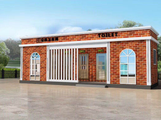 东方华侨农场经典实用型移动厕所