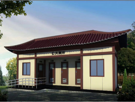 东方华侨农场人文历史型移动厕所